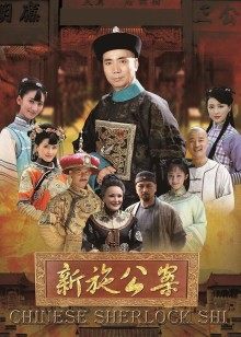 情色大师